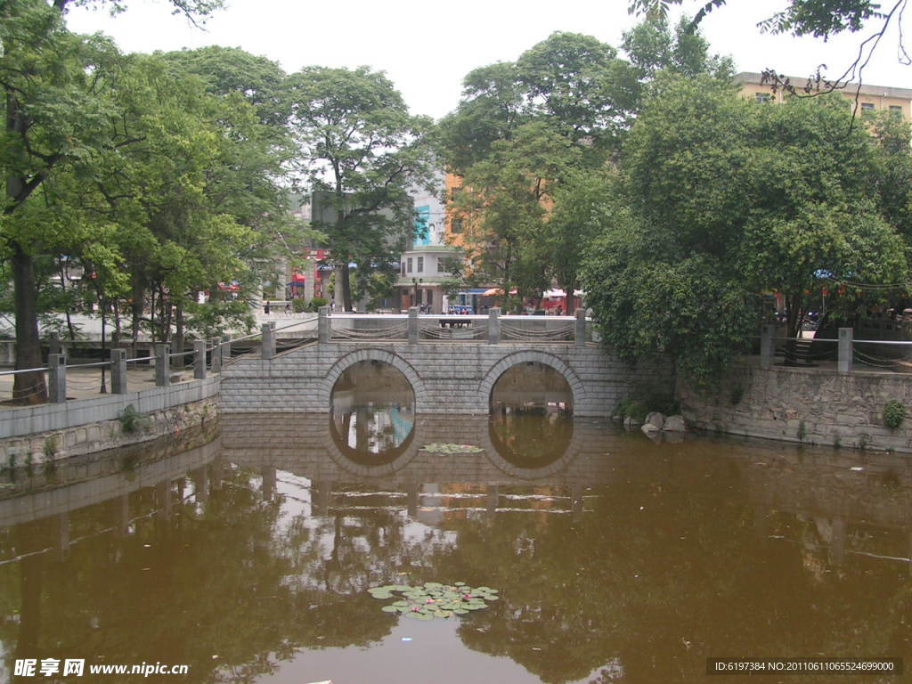 兩眼橋