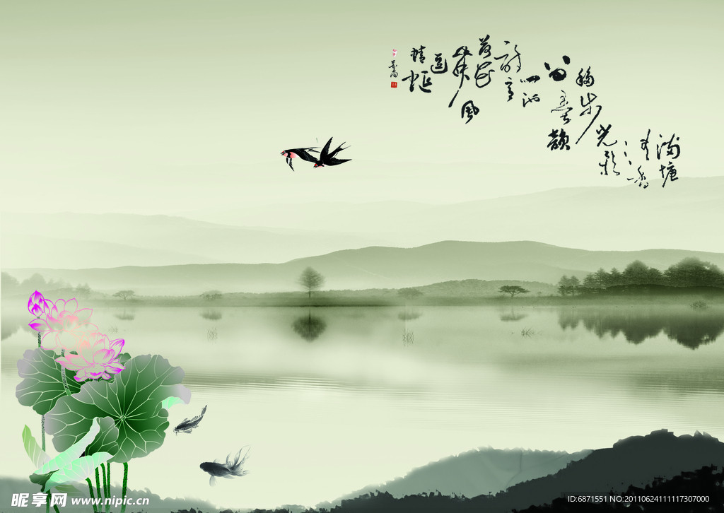 荷塘風景
