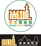 尚城定