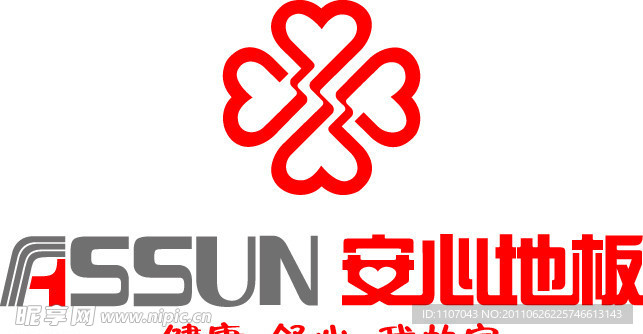安心地板矢量標志