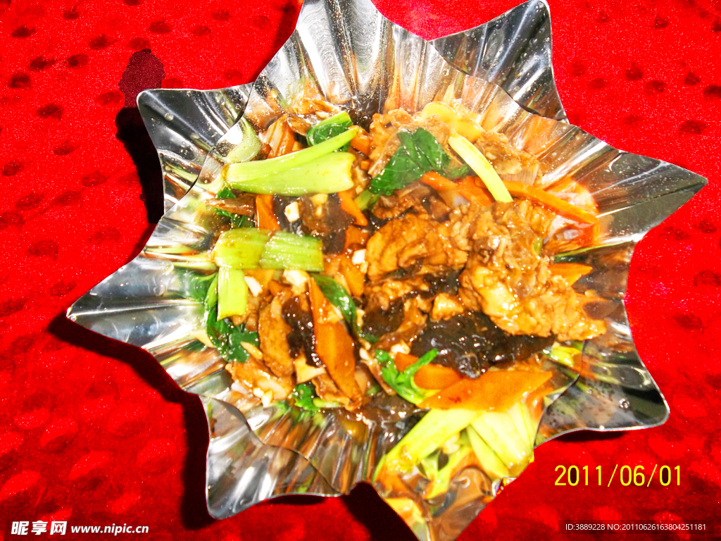 西式牛肉