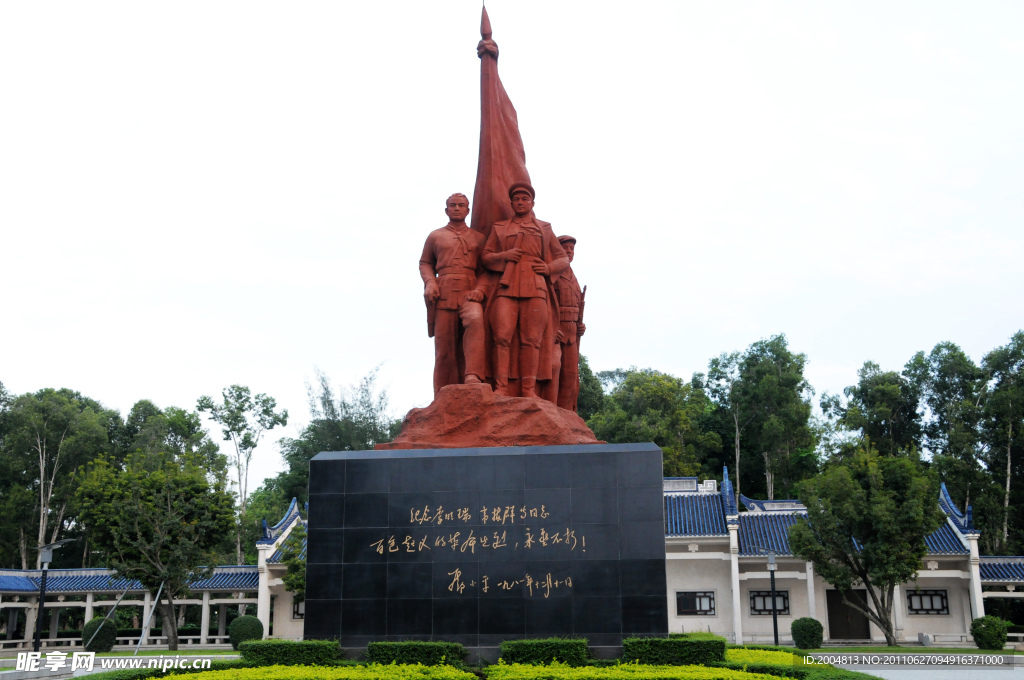 百色起义纪念雕像