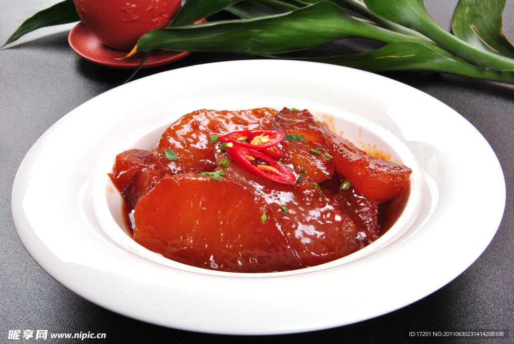 肉汁蘿卜