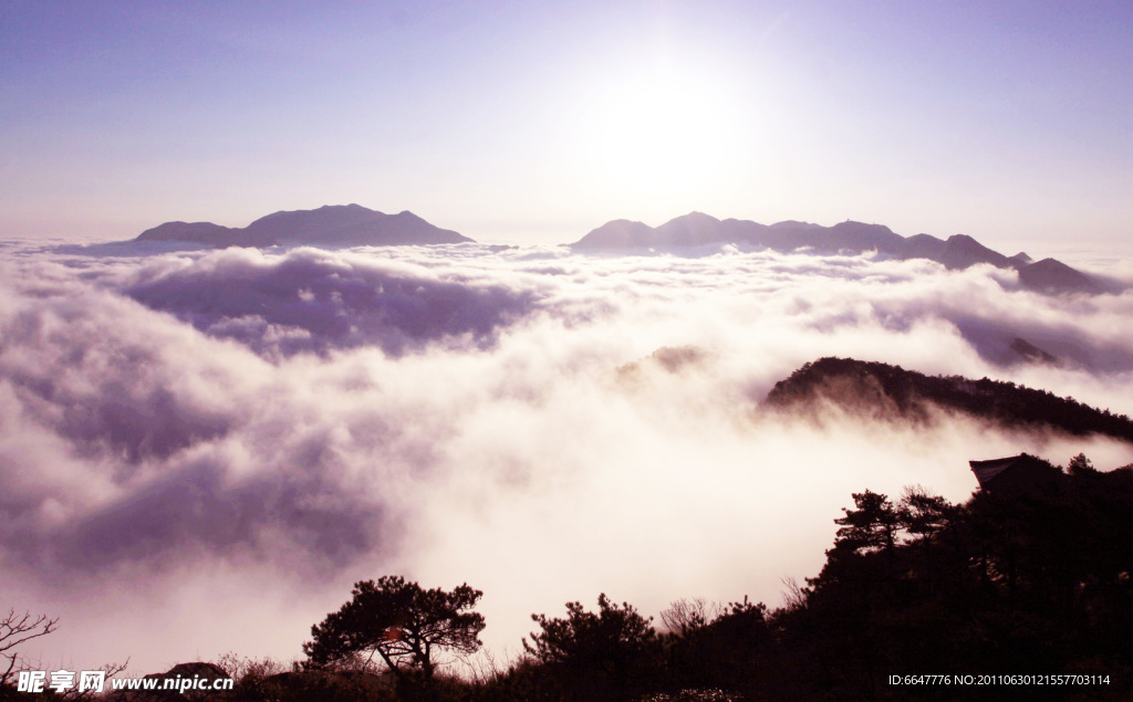 黃山云海