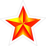 立体五角星(位图组成)