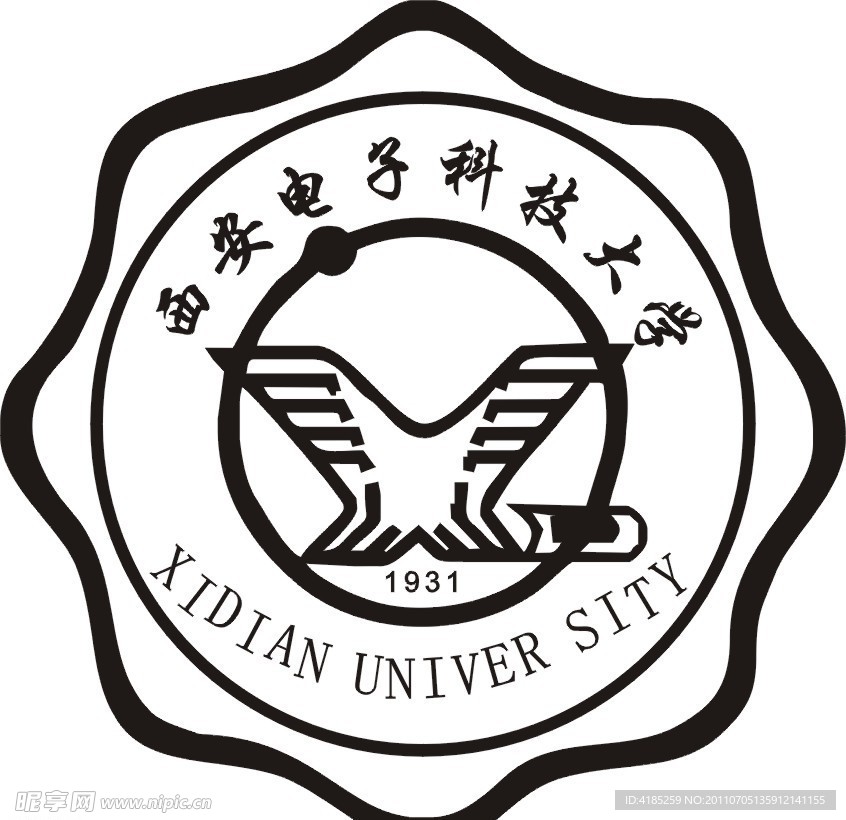 西安電子科技大學(xué)