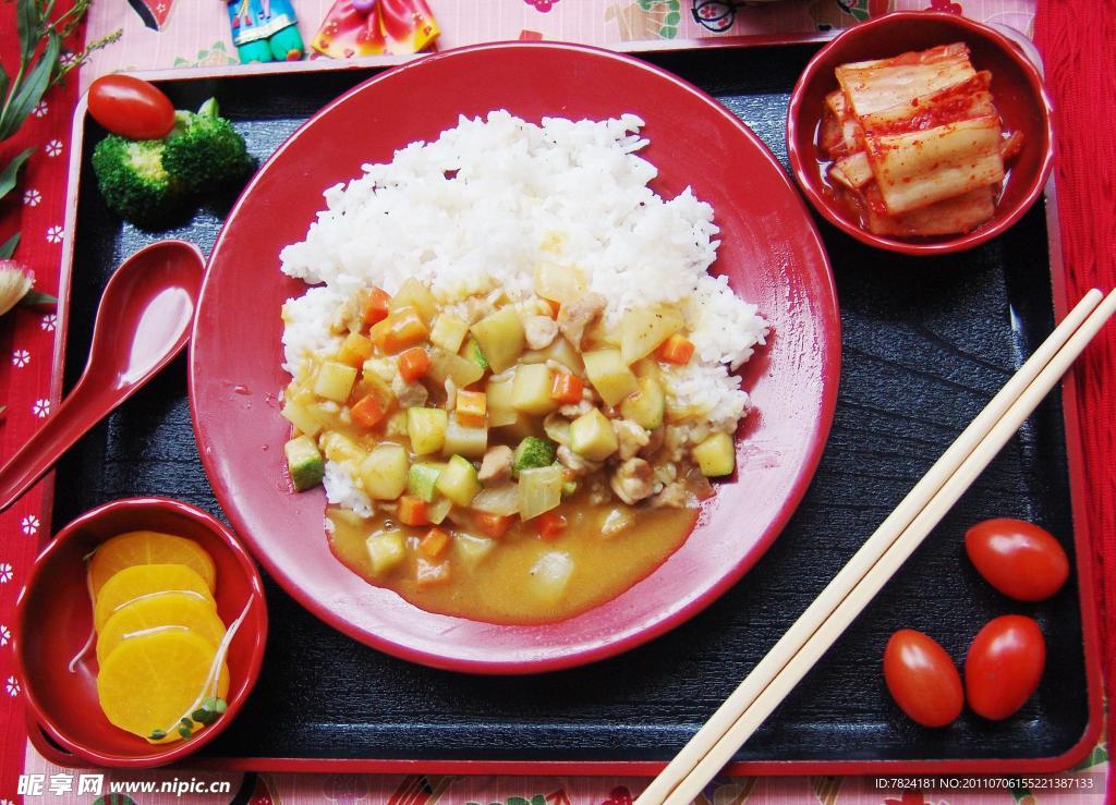咖喱飯