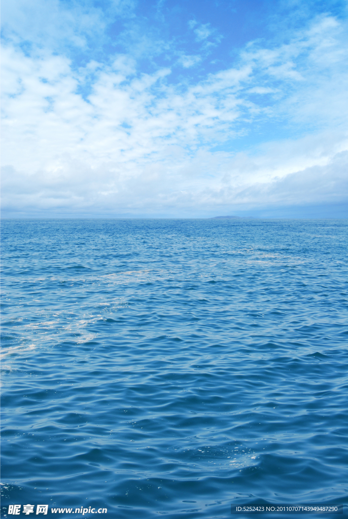 藍天海洋
