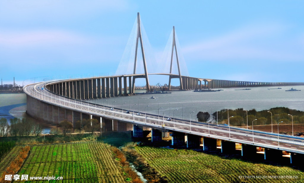 大橋