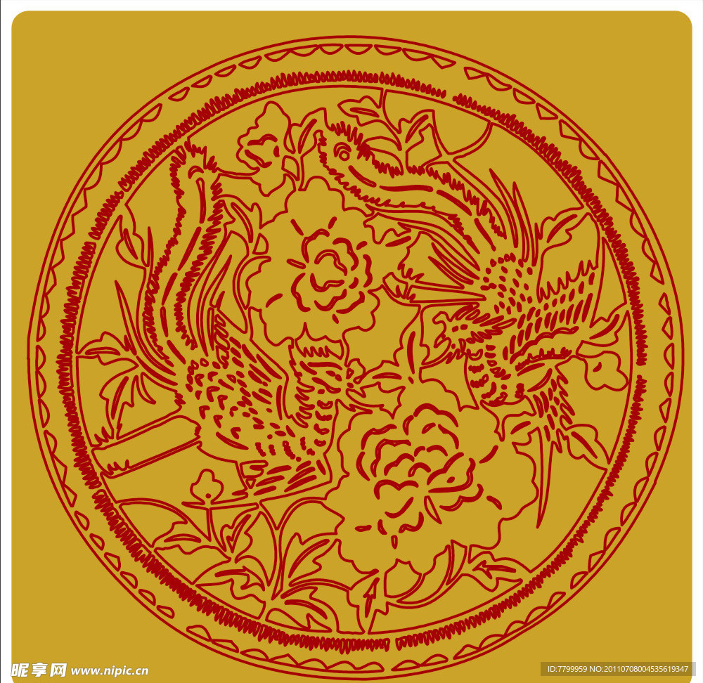 喜慶禮花