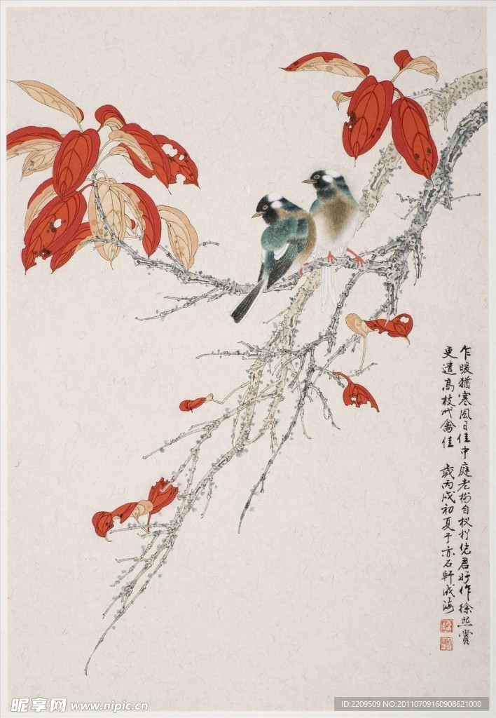 花鳥畫