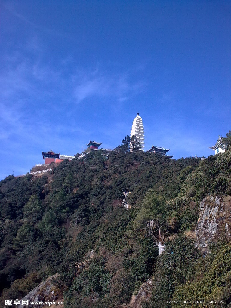 雞足山