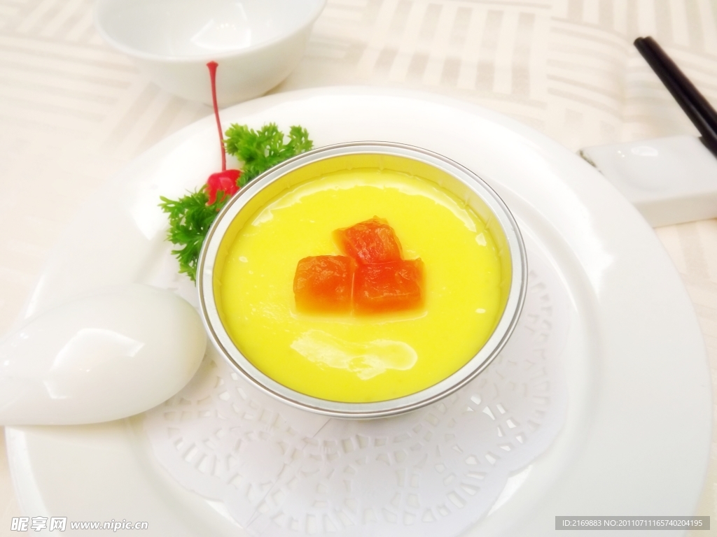 木瓜布丁