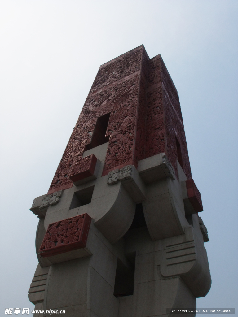 城市雕塑