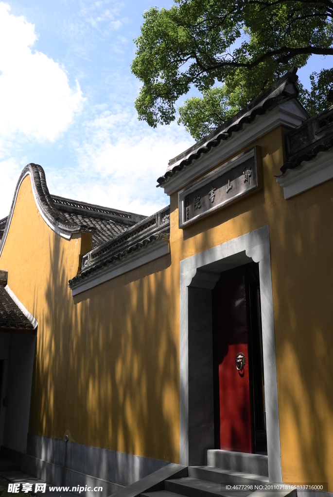 阿育王寺