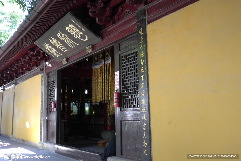 阿育王寺