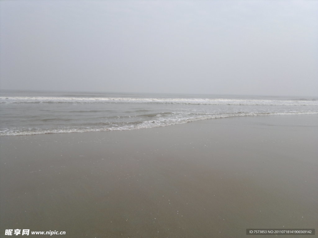 海浪線