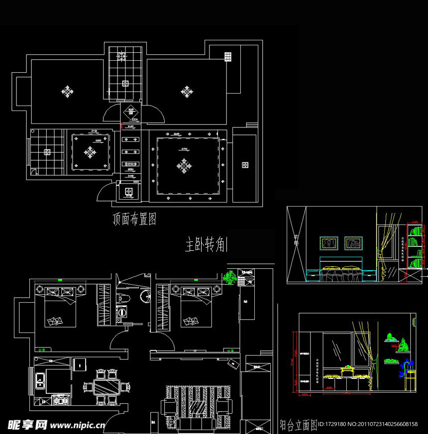 苏州公寓两室设计图