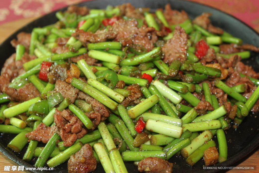 鐵板孜然牛肉