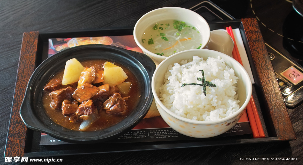 蘿卜牛腩飯