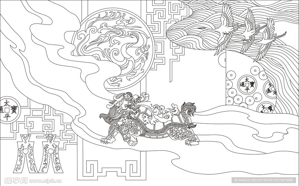 麒麟獻瑞