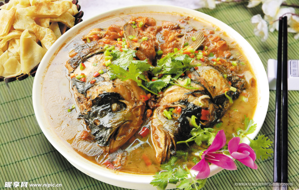 魚頭泡餅