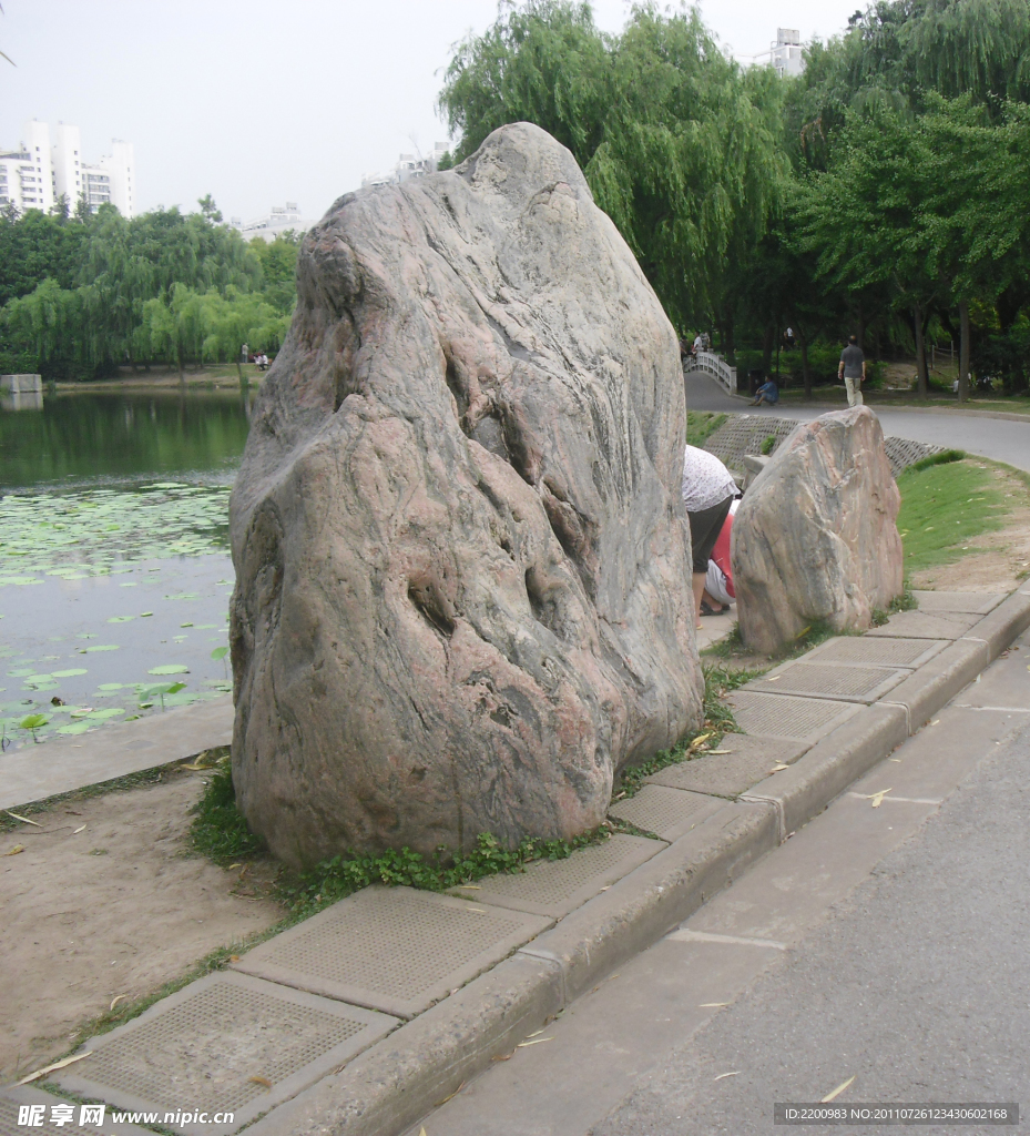 石頭