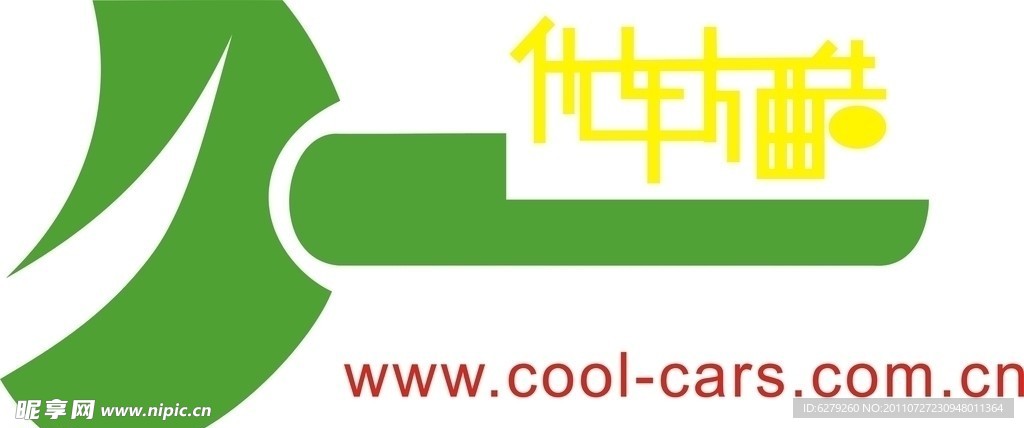 优车卡酷logo