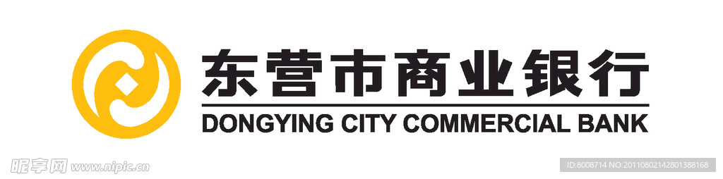 东营商业银行logo标志