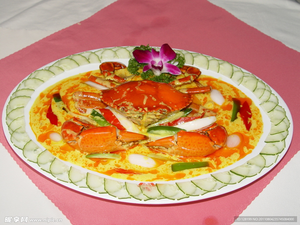 泰式皇牌咖喱蟹