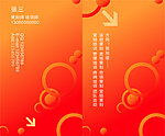 名片