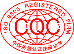 CQC认证标志