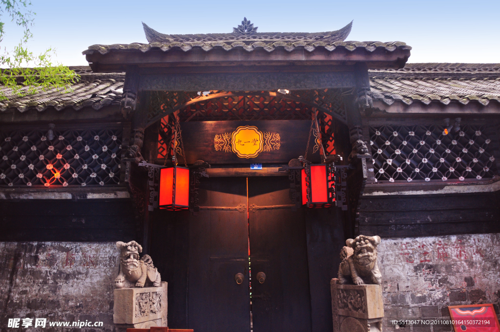 古代門