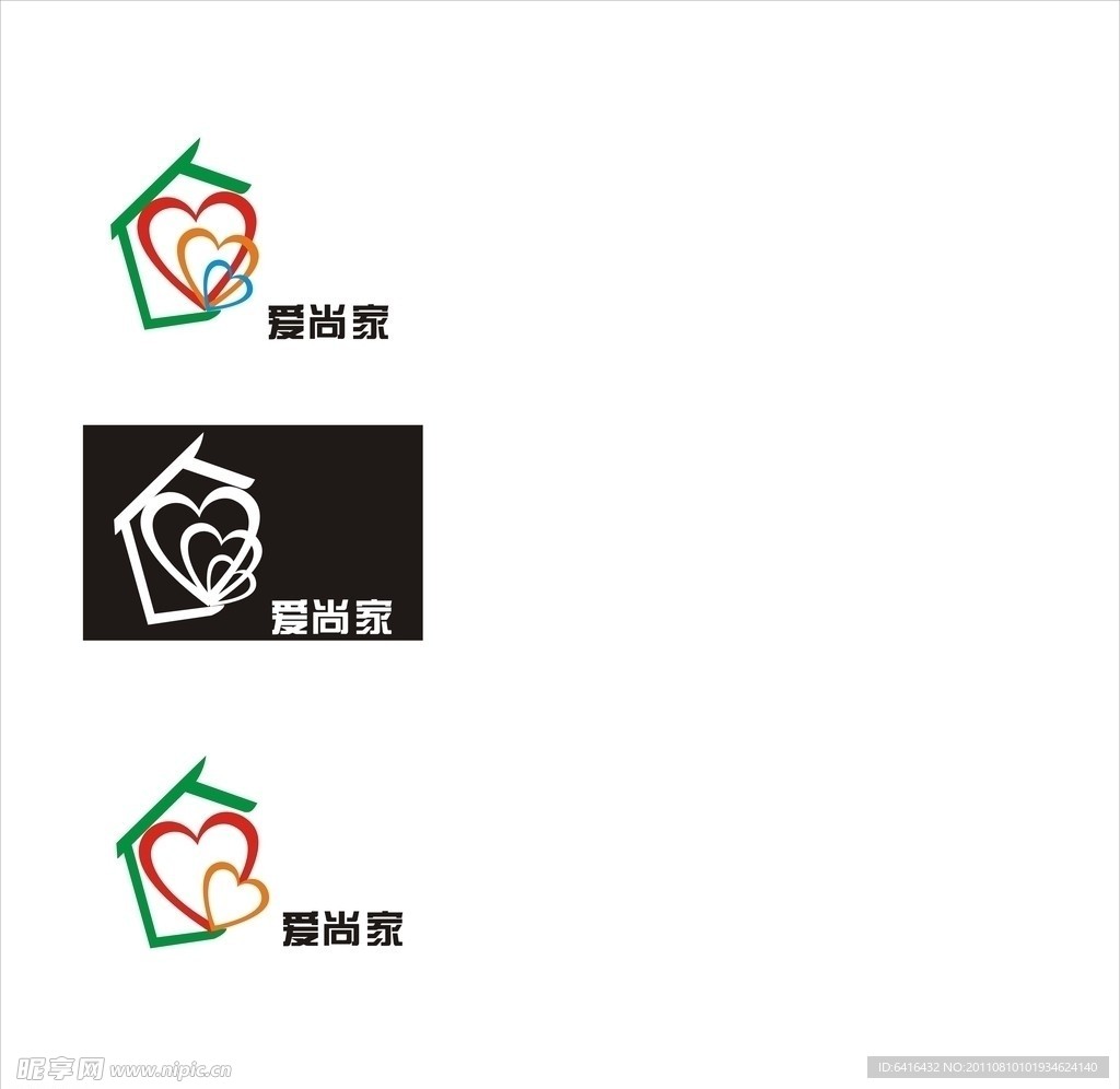 尚愛家標(biāo)志