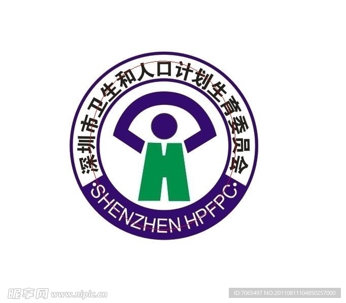 深圳市卫生和人口计划生育委员会标志