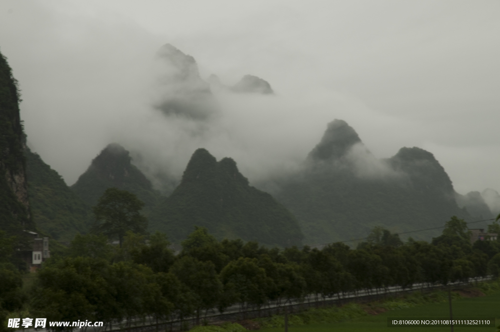 山霧(非高清)