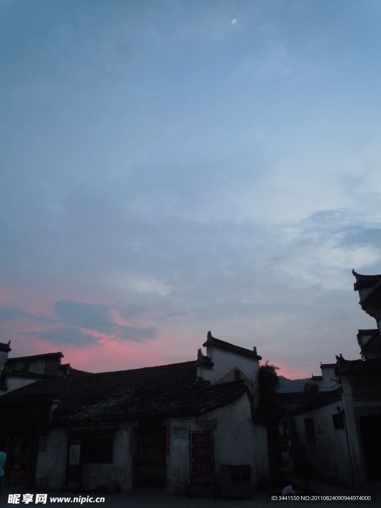 彩霞風景