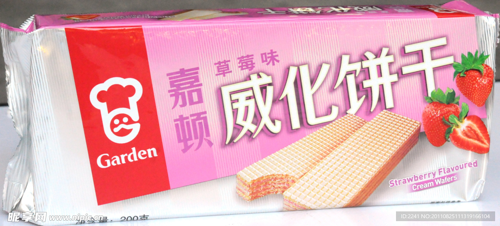 嘉頓威化餅干