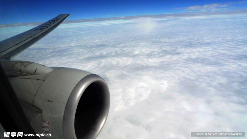 飛機上空