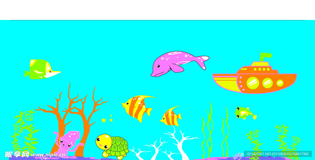 海底魚圖案