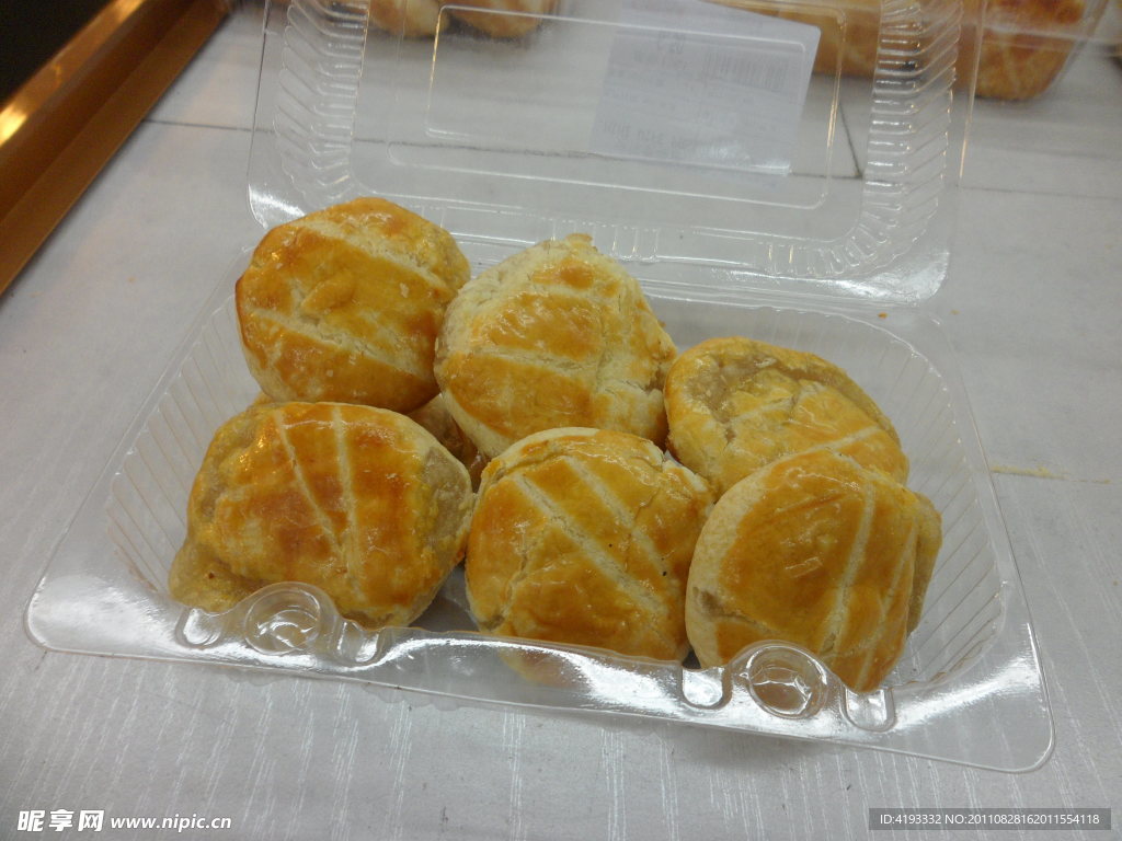 老婆餅