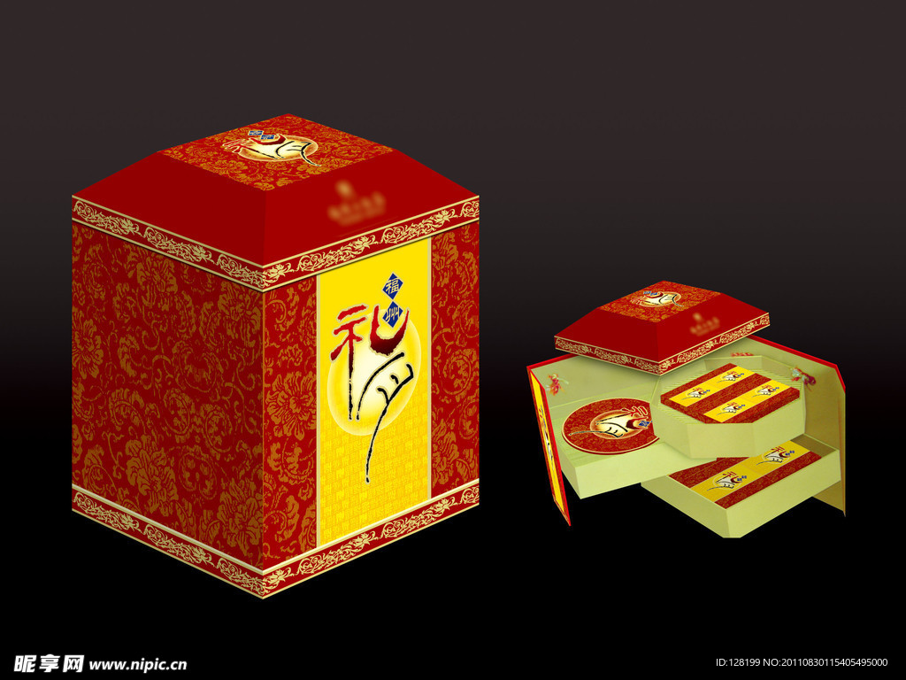 中秋月饼盒