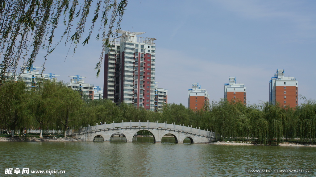 美麗小城