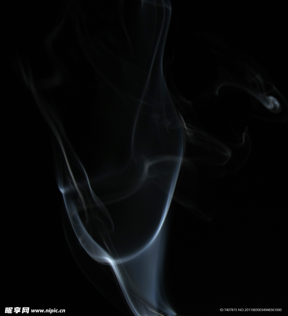 煙霧