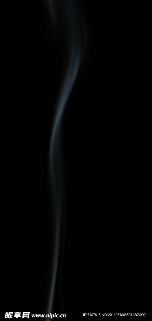 煙霧
