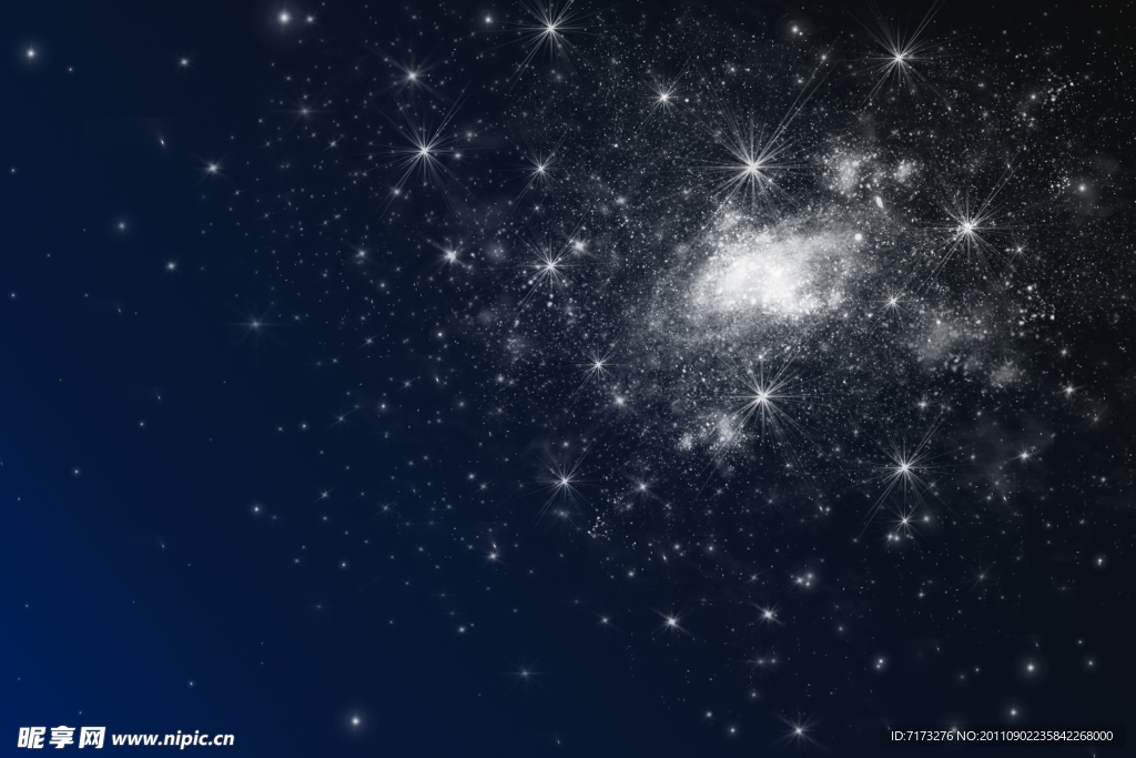星空