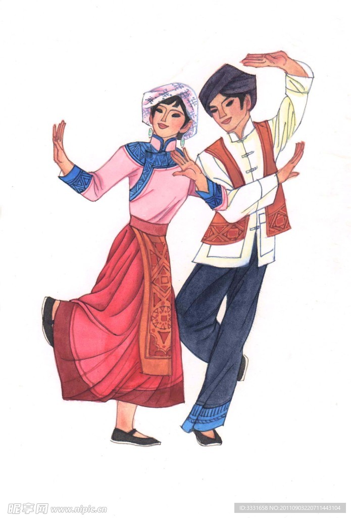 少數(shù)民族土家族