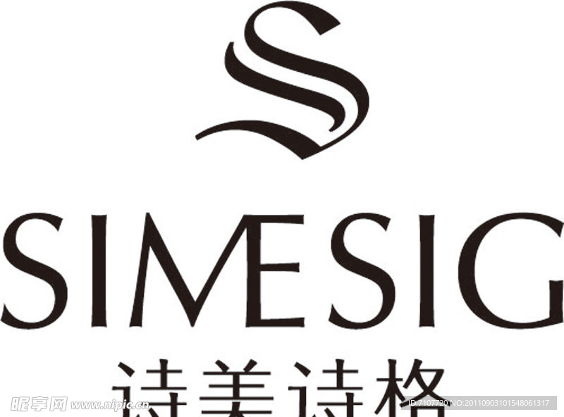 詩(shī)美詩(shī)格商標(biāo)