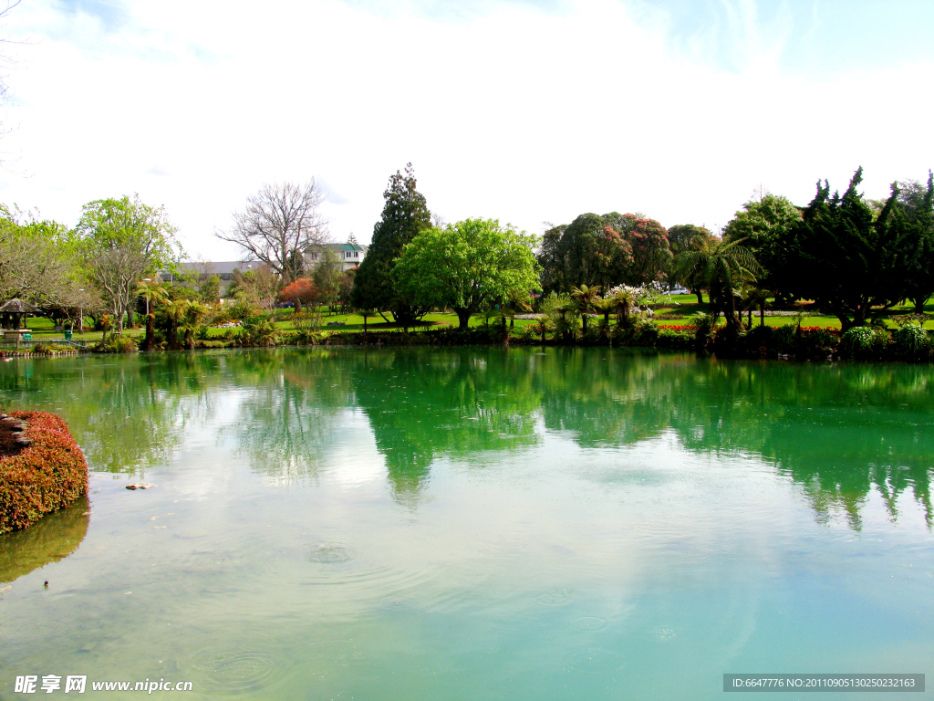 生態公園