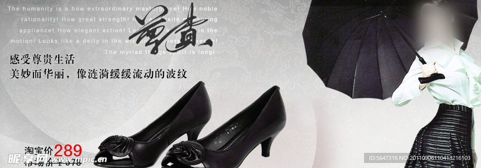 網(wǎng)頁(yè)廣告網(wǎng)頁(yè)廣告